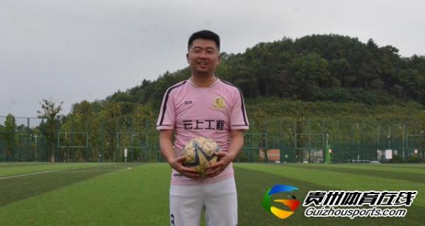 云上工程4-2公元 张杨洋进球获评最佳