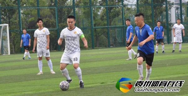 逆行者1-2藤酿·黔灵FC 姚深洋取得进球