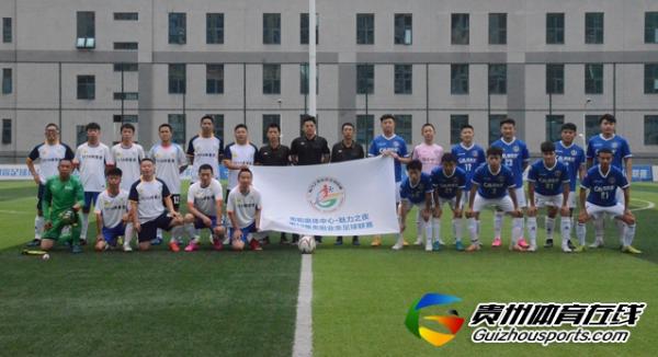 思南人2-4福电98 刘巍打进四球