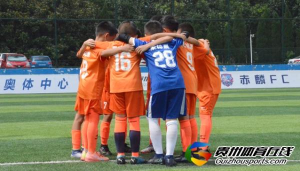 贵阳市青少年足球联赛 赤麟FC5-7贵州追风小将