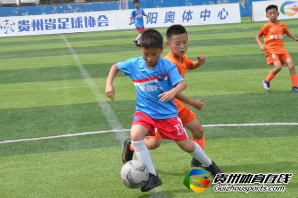 贵阳市青少年足球联赛 赤麟FC5-7贵州追风小将