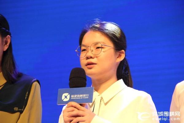 第四届吴清源杯世界女子赛开幕 中国棋手阵容强大