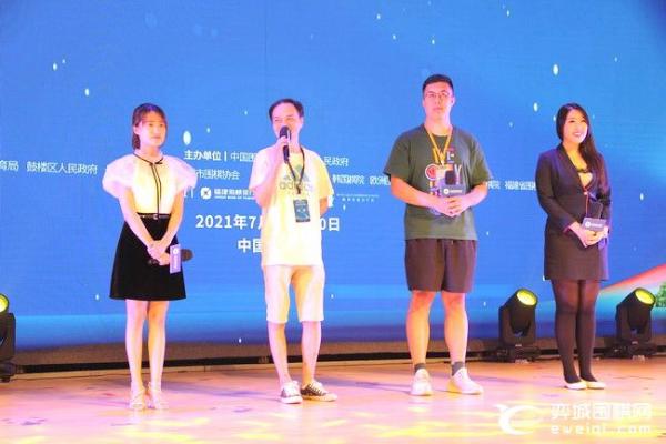 第四届吴清源杯世界女子赛开幕 中国棋手阵容强大