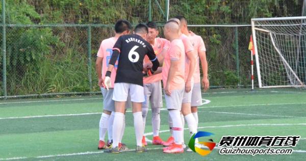魅力之夜2021赛季7人制足球夏季联赛 三班0-7FS