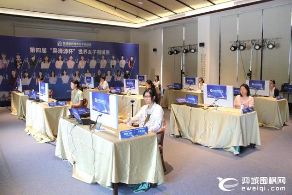 正在直播吴清源杯 陆敏全VS崔精 唐嘉雯VS曹承亚
