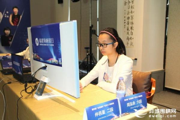 正在直播吴清源杯 陆敏全VS崔精 唐嘉雯VS曹承亚
