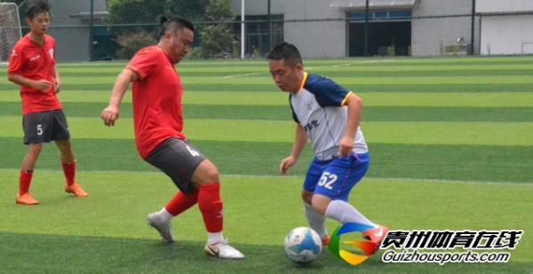 思南人1-1贵州一龙 李烛取得进球