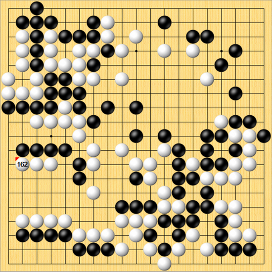 倡棋杯半决赛首局杨鼎新逆转辜梓豪 丁浩胜黄云嵩