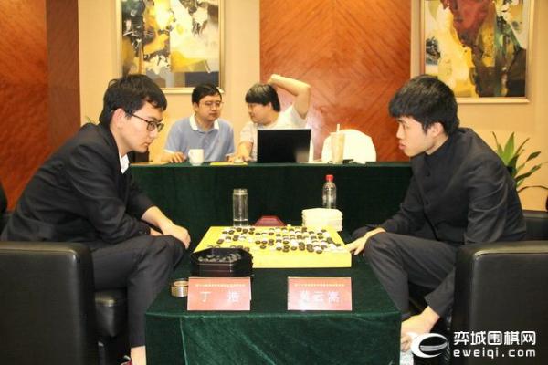 倡棋杯半决赛首局杨鼎新逆转辜梓豪 丁浩胜黄云嵩