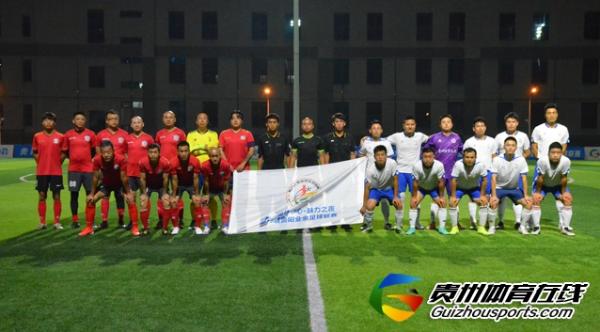 贵州一龙2-0南国雪狼 程熹进球获评最佳