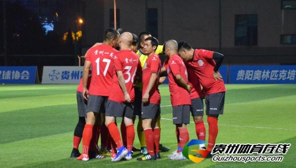 贵州一龙2-0南国雪狼 程熹进球获评最佳
