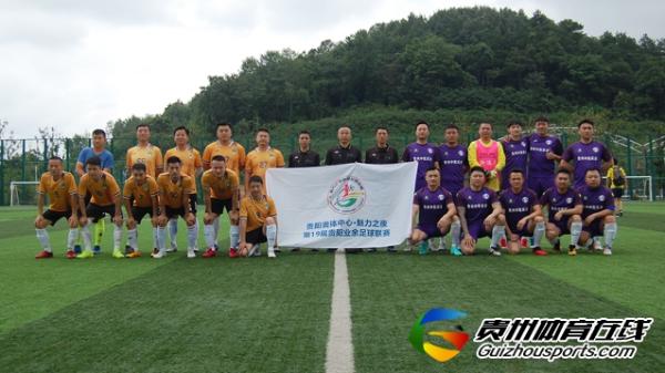 三三烘焙4-1阜康堂 曾甑取得进球