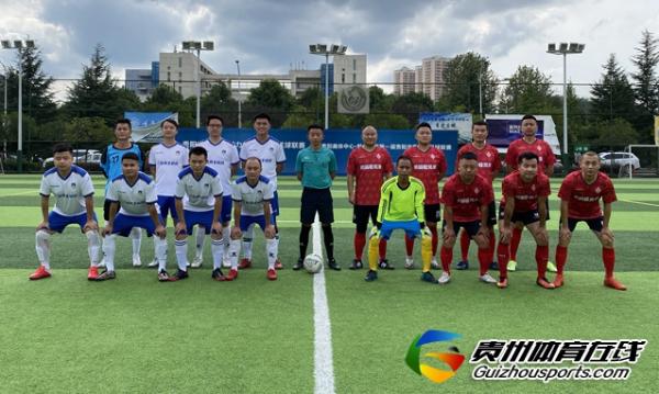 贵阳市八人制足球乙级联赛 钢筋砼兄弟7-2星四聚联