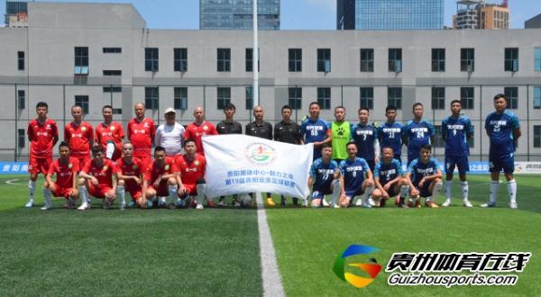 七眼桥B队2-1在一起 方皓进球获评最佳