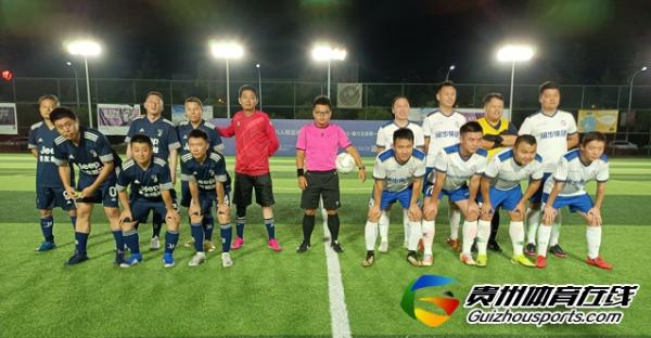 贵阳市企事业单位八人制 怡欣花园家纺2-1超高压贵阳局