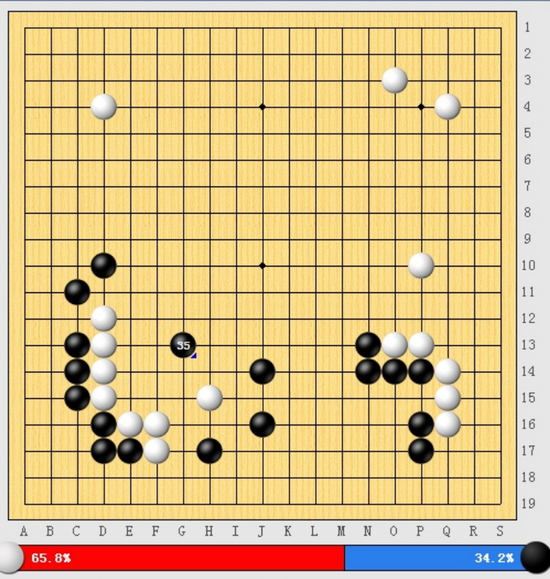 爱思通少儿对抗赛董明轩战胜姜泰模 中方4比2韩方