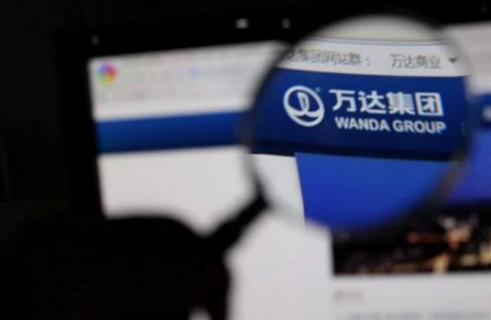 腾讯京东苏宁融创入股万达 智慧零售搭起340亿交易桥梁