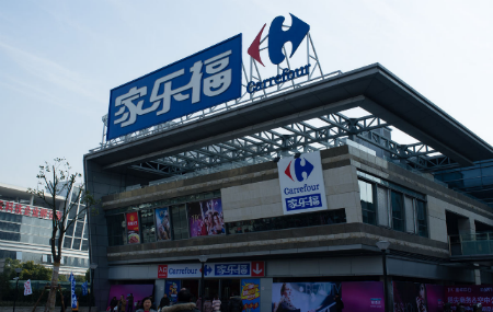 联手腾讯永辉 家乐福的互联网新思维