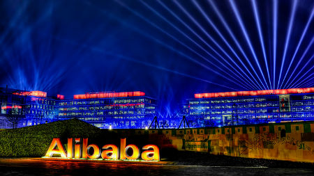 营收830.28亿元同比增长56%&nbsp;阿里三季度业绩超预期