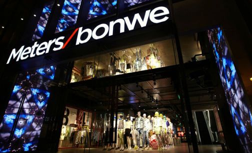 连亏三年 美邦2017年度亏损3.06亿元