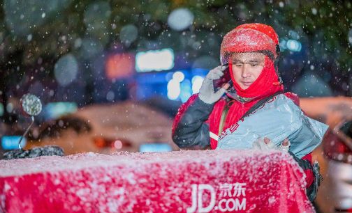 京东春节销售盘点 生鲜商品销售增长近200%