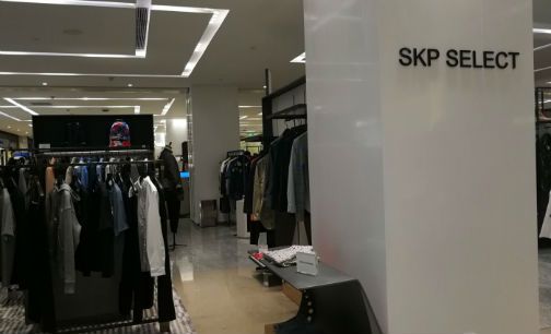北京SkP再调整 引入自营买手品牌群