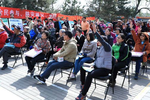 筑食药安全防线 海淀区举办29场主题宣传活动