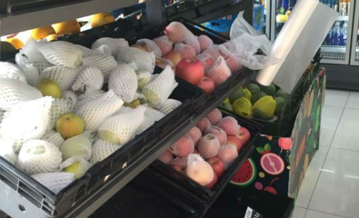 正大集团两年后再试水 卜蜂莲花便利店和正大优鲜有何不同