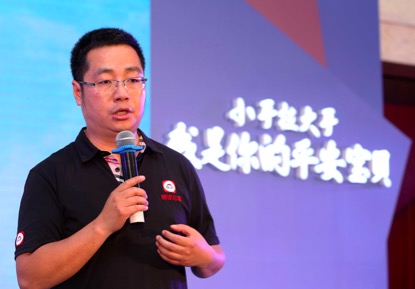 关注儿童出行安全,首汽约车e代驾携手BTV发起“拒绝酒驾”公益倡议