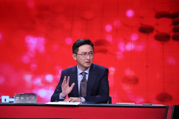 iTutorGroup创始人杨正大谈独角兽企业：创新是关键