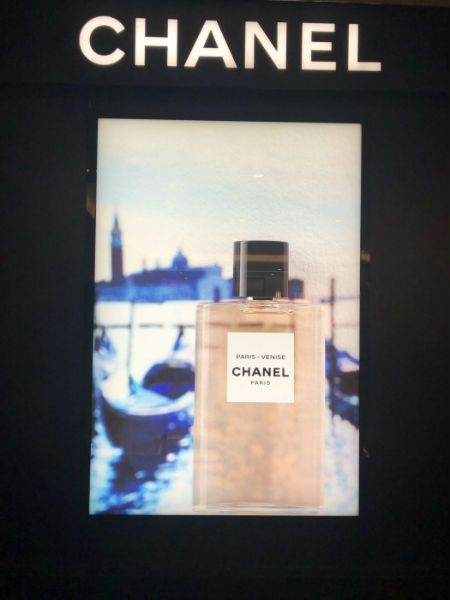 整合品类吸引新客源 香奈儿开设中国首家全品类旗舰店