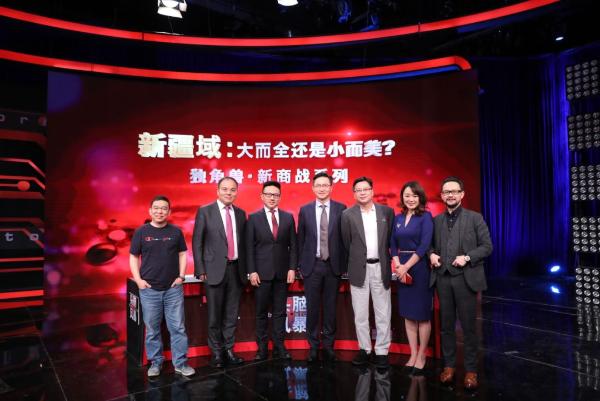 iTutorGroup创始人杨正大谈独角兽企业：创新是关键