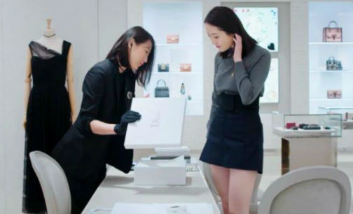 Dior新品国内视频惹争议 亲民引流与品质定位失衡