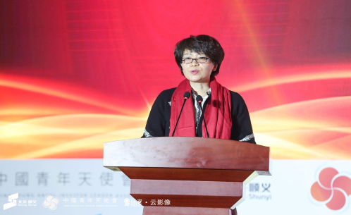 2019中国天使创投潮白论坛暨中国青年天使会第六届年度峰会成功举办