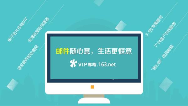 营销宝典：提升邮件推广效果，不可忽视的3个细节