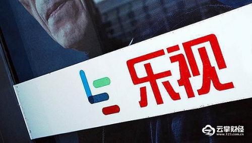 龙虎榜解密|贾跃亭发微博造车成功，乐视网再涨停！