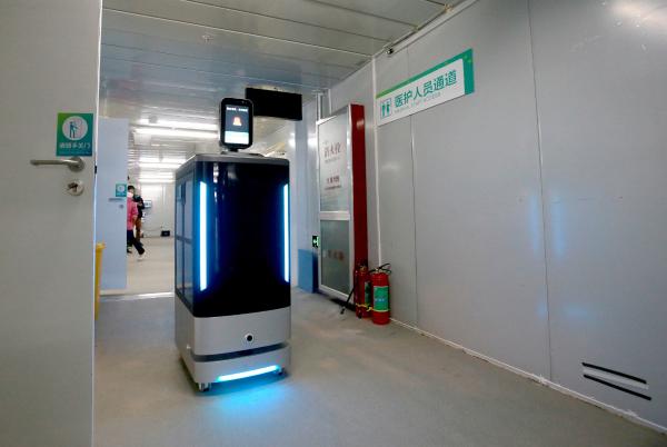 机器人看病送餐！阿里云全力打造的郑州“小汤山”医院来了！