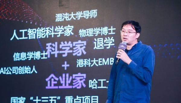 AI进入“深水区”，31位行业精英眼中的危机与机遇