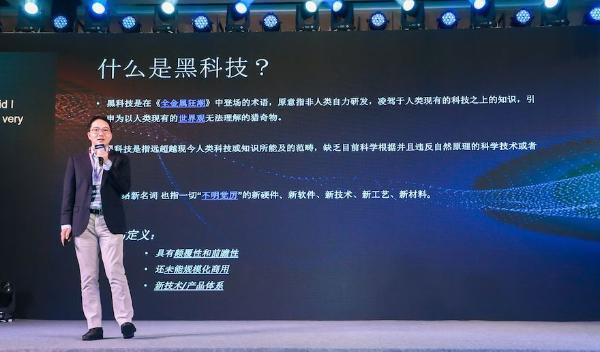 AI进入“深水区”，31位行业精英眼中的危机与机遇