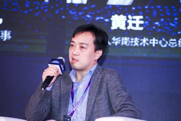 小i机器人黄迁：AI产业落地要将综合性技术和实际应用结合