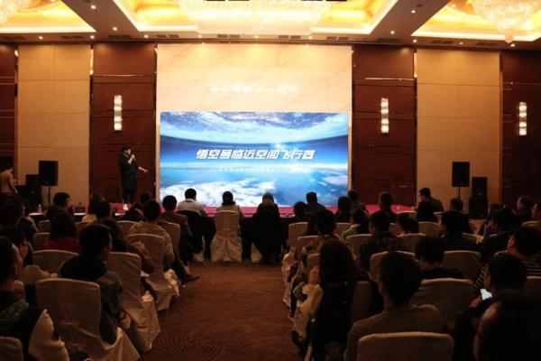 “投无界 荟滨城”2018大连春季创投峰会圆满落幕 | 猎云网