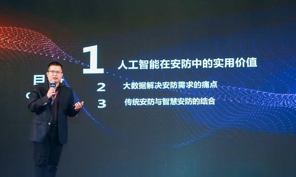 AI进入“深水区”，31位行业精英眼中的危机与机遇