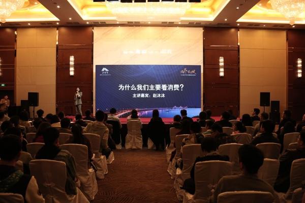 “投无界 荟滨城”2018大连春季创投峰会圆满落幕 | 猎云网