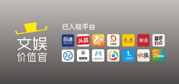 8分7500元?豆瓣刷分是常态,观影评估只能靠它了?