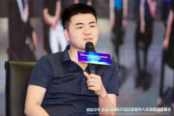 春晓东科成立1亿元天使基金，布局全球战略性新兴产业