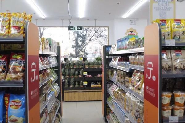苏宁小店大企图！要做北京最大的便利店，底气何来？