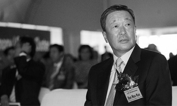 韩国LG集团会长具本茂去世:罹患脑瘤病情恶化,享年73岁