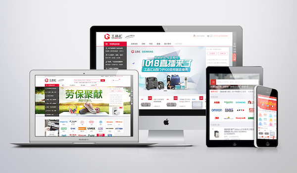 首发丨京东领投,工业品MRO电商平台“工品汇”完成2亿元B1轮融资