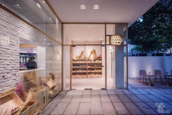 “天天果园”升级旗下社区生鲜店，更名City Farm好菜集