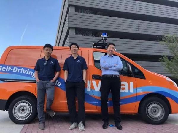 吴恩达宣布 Drive.ai 自动驾驶汽车落地，公众七月即可享受自动驾驶服务